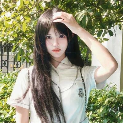 系