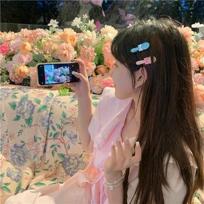 爱你爱妳